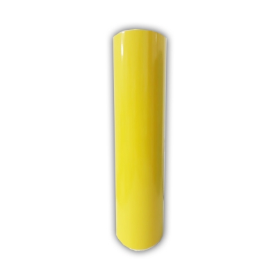 Vinilo Decorativo Autoadhesivo Brillante Rollo de 61cm de ancho por metro lineal - Color: Amarillo Limón